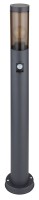 Baštenska svjetiljka Boston E27 maks. 15W 80cm antracit Globo