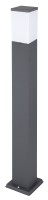 Baštenska svjetiljka Herri E27 LED 15W 80cm četvrt. antracit Globo