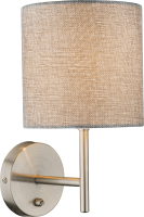 Zidna lampa Paco 40W E14 26x15cm bela/boja srebra Globo