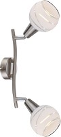 Plafonska svjetiljka Elliott 2x5W E14 28x21cm