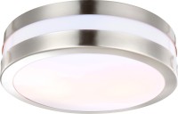 Spoljna svjetiljka CREEK 2x20W E27 IP44